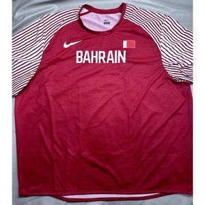 Nike Men's 4xl Pro Elite Bahrain Track & Field Running Jersey Shirt 800428-611